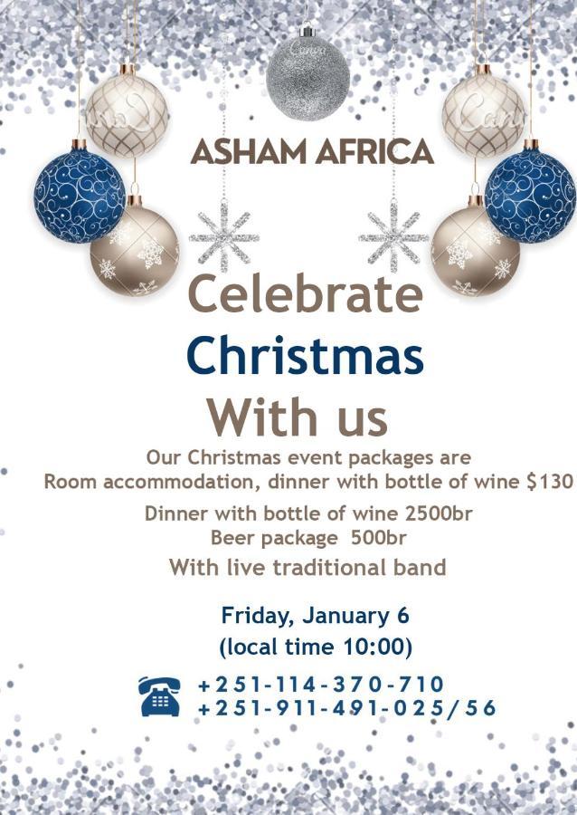 Asham Africa Hotel Bishoftu Extérieur photo